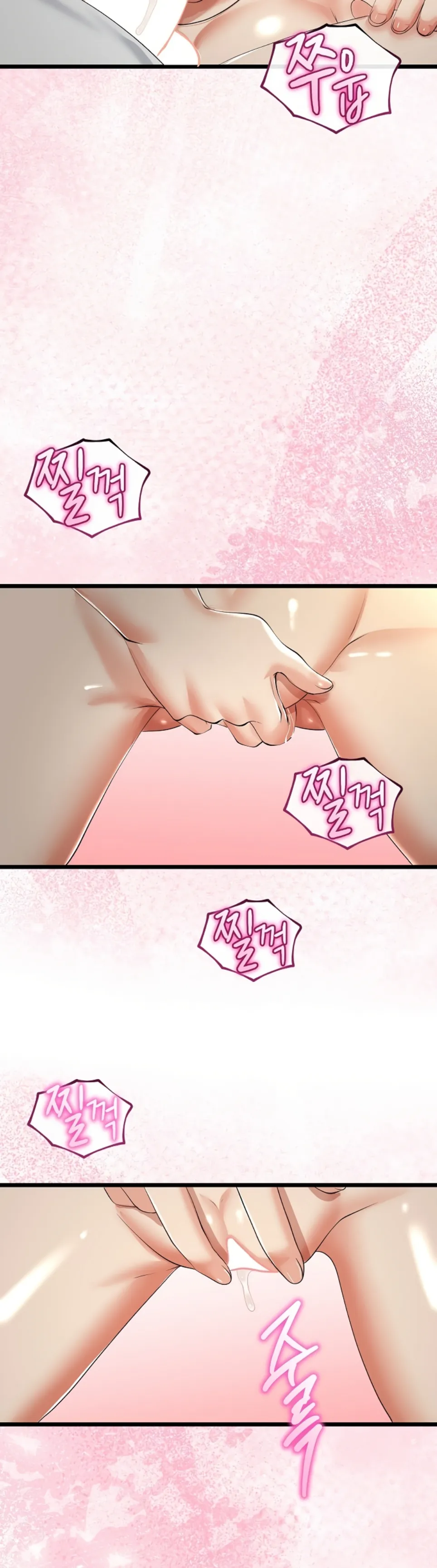 image-komik-my-stepmom-has-returned-chapter-42-33/37