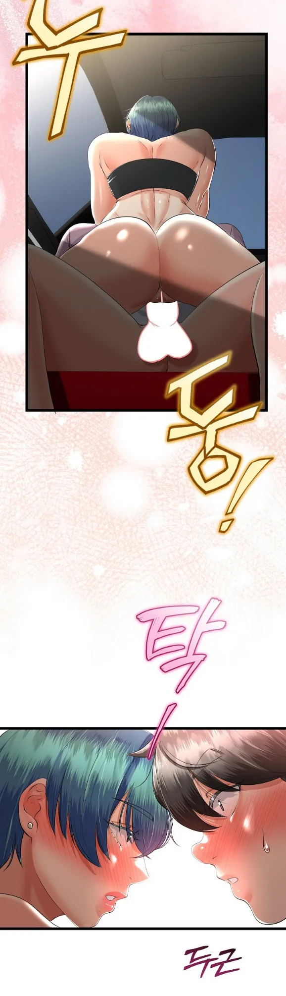 image-komik-my-stepmom-has-returned-chapter-43-5/9