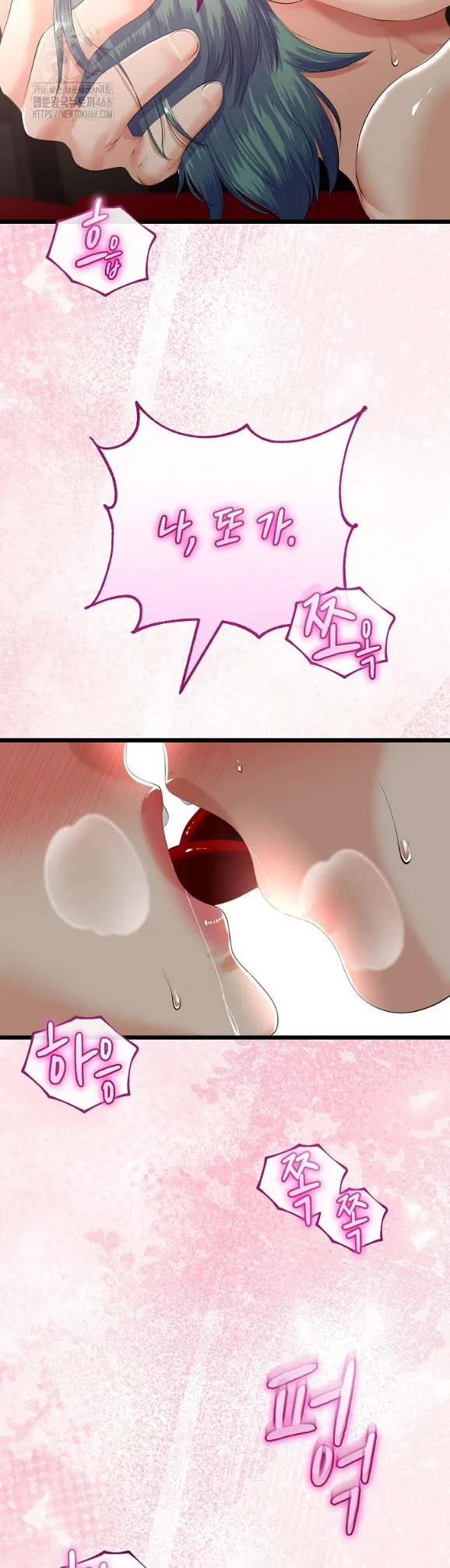 image-komik-my-stepmom-has-returned-chapter-44-13/40