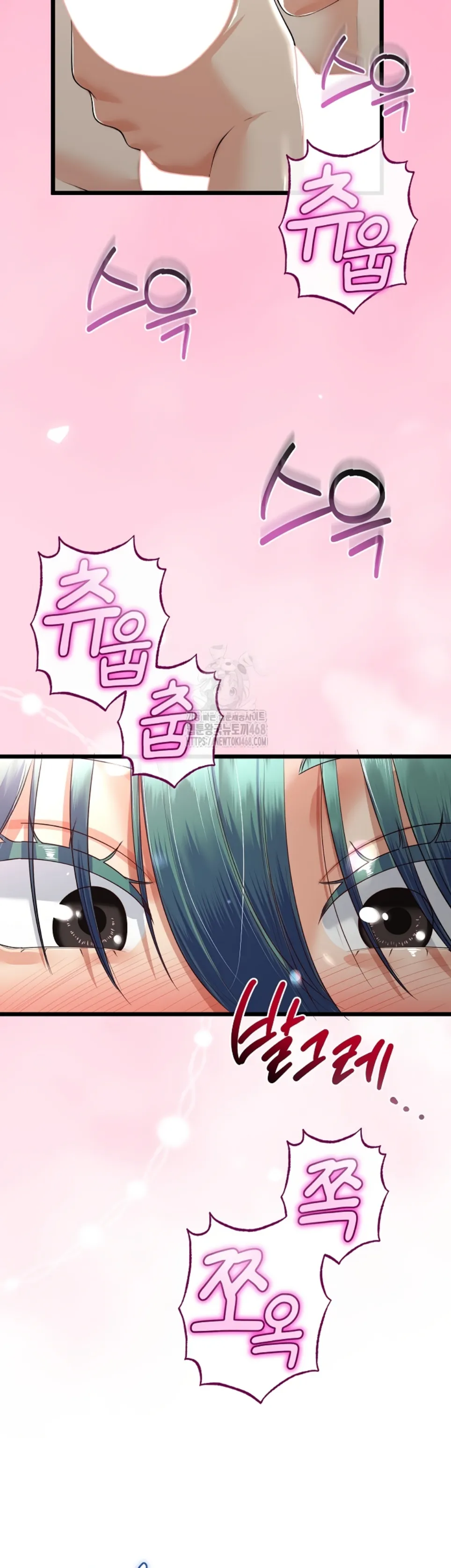 image-komik-my-stepmom-has-returned-chapter-47-12/39