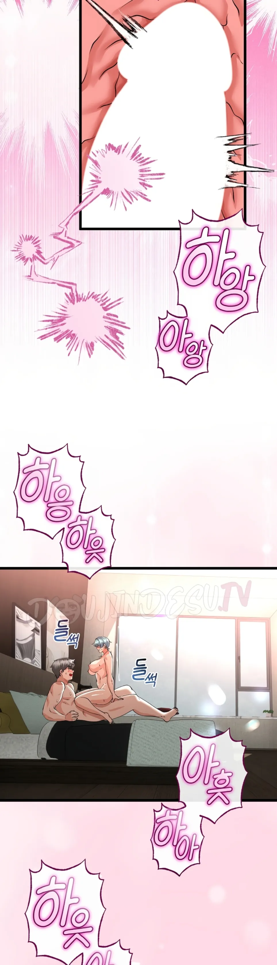 image-komik-my-stepmom-has-returned-chapter-47-20/39