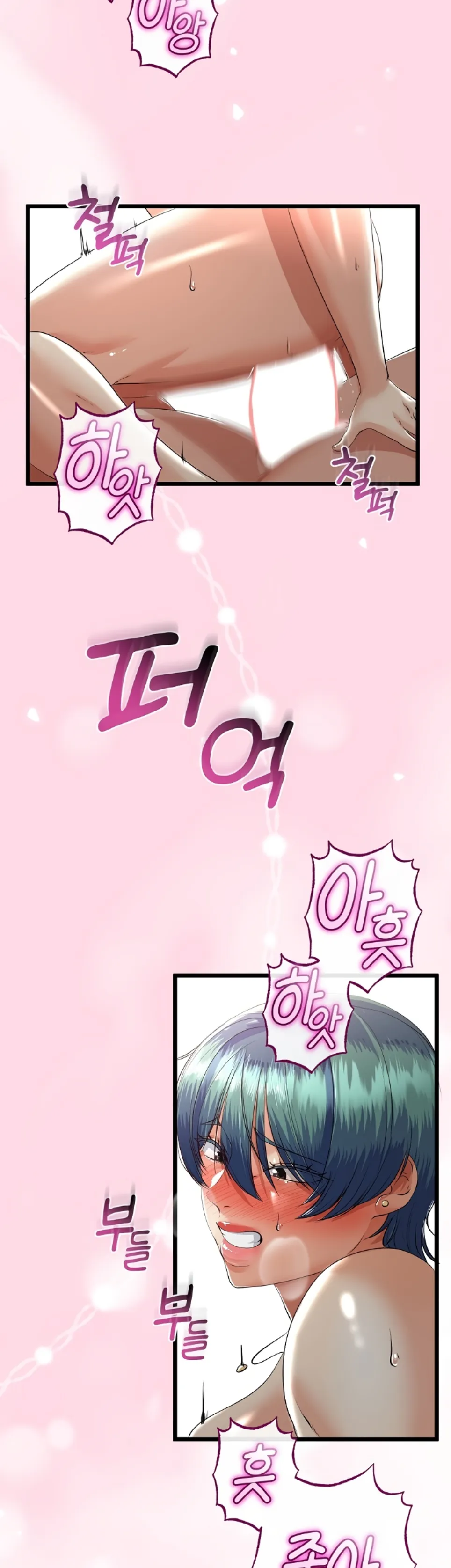 image-komik-my-stepmom-has-returned-chapter-47-21/39