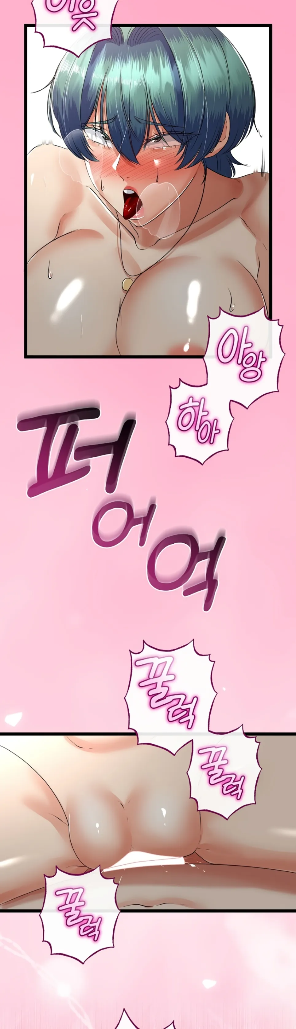 image-komik-my-stepmom-has-returned-chapter-47-36/39