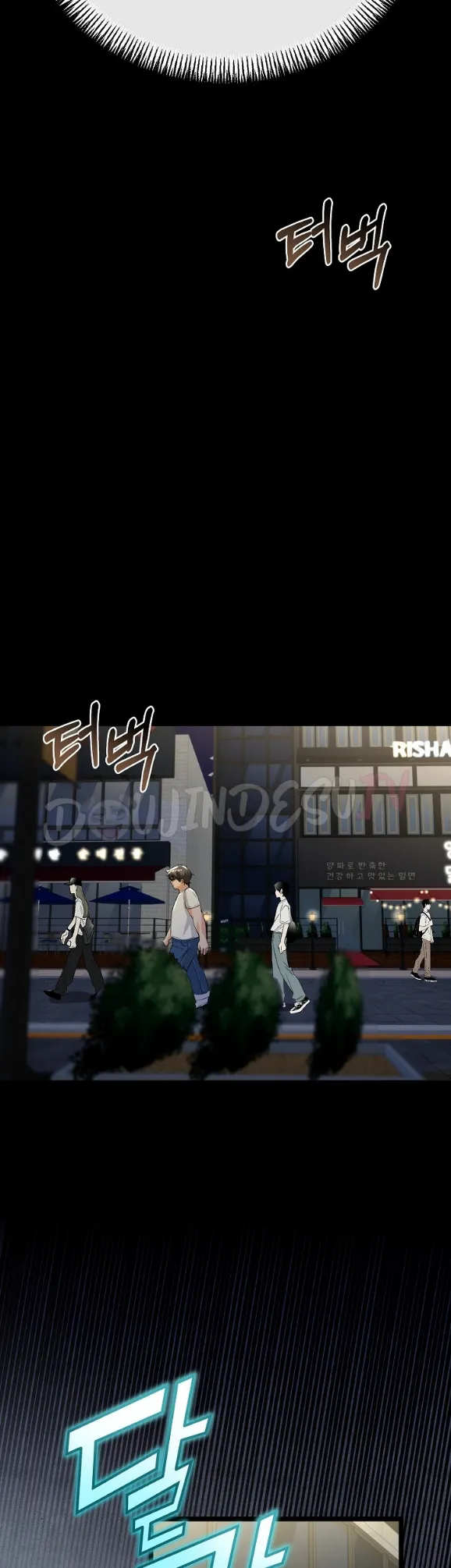 image-komik-my-stepmom-has-returned-chapter-48-24/43