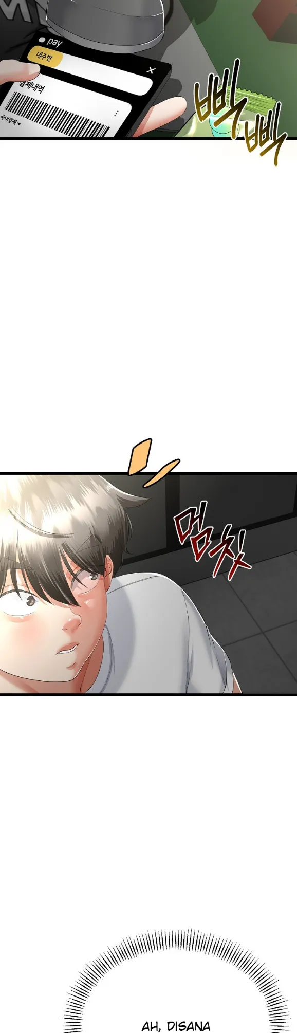 image-komik-my-stepmom-has-returned-chapter-48-32/43