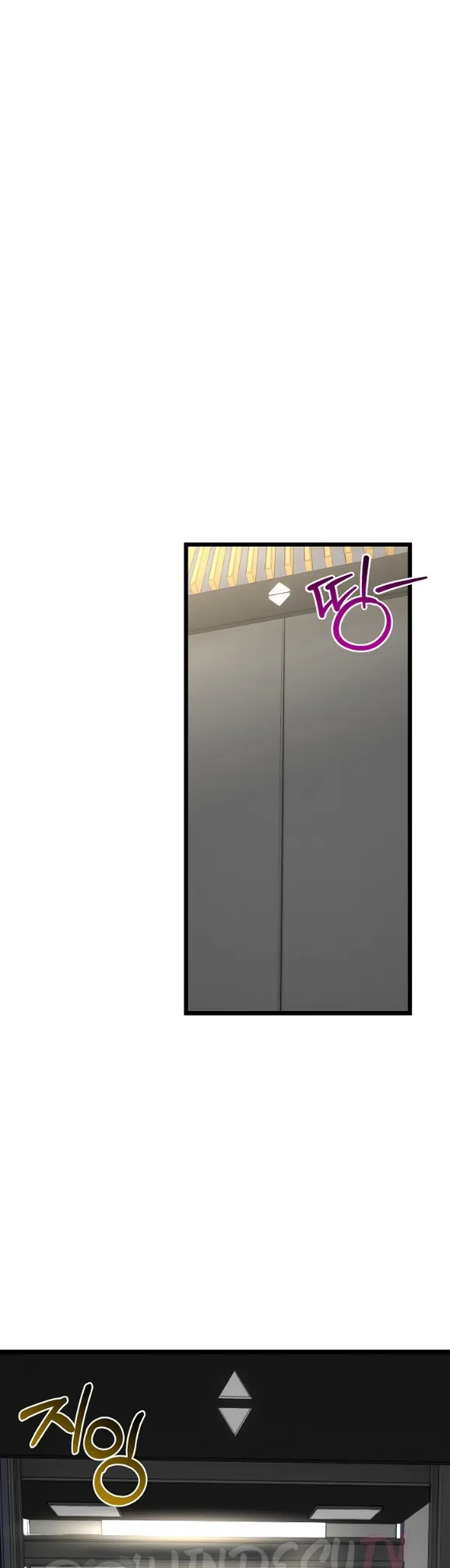 image-komik-my-stepmom-has-returned-chapter-48-36/43