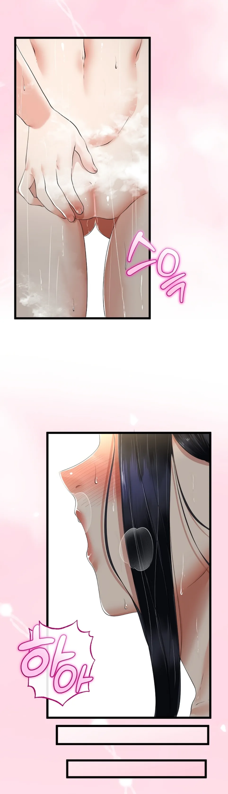 image-komik-my-stepmom-has-returned-chapter-49-19/43