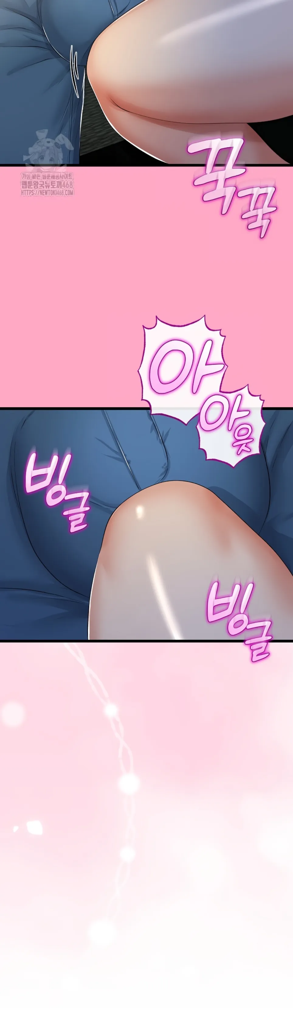 image-komik-my-stepmom-has-returned-chapter-49-32/43