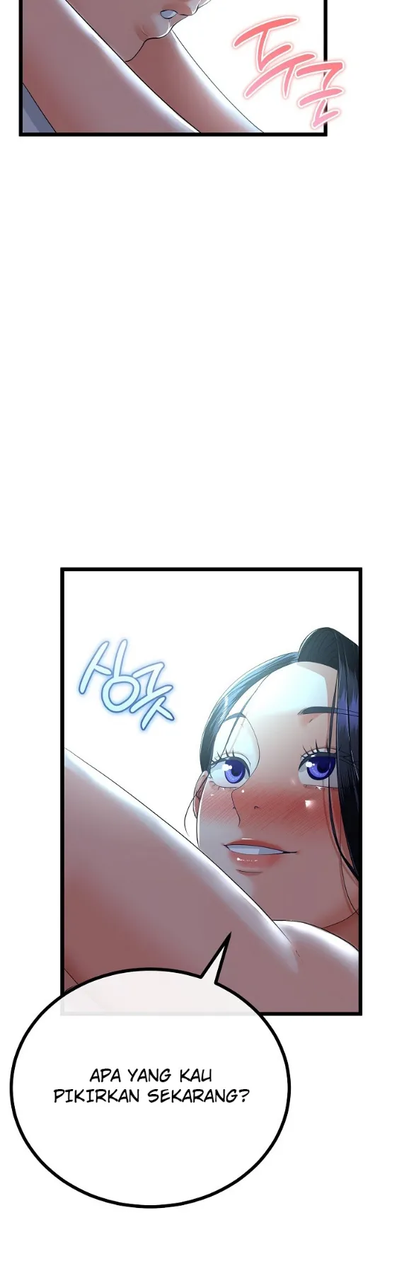 image-komik-my-stepmom-has-returned-chapter-52-3/39