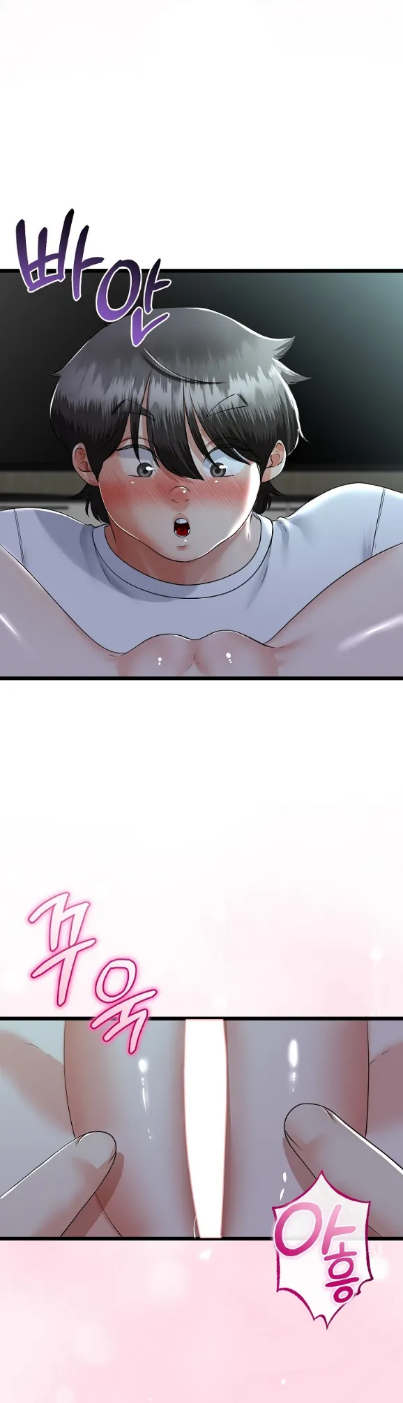 image-komik-my-stepmom-has-returned-chapter-52-13/39