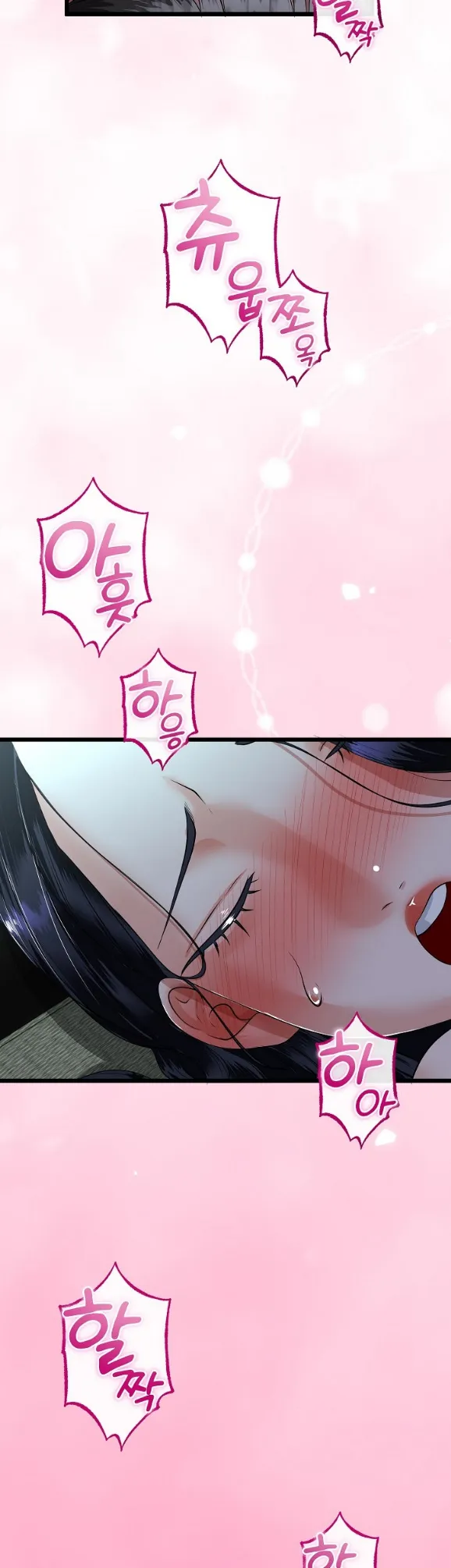 image-komik-my-stepmom-has-returned-chapter-52-15/39