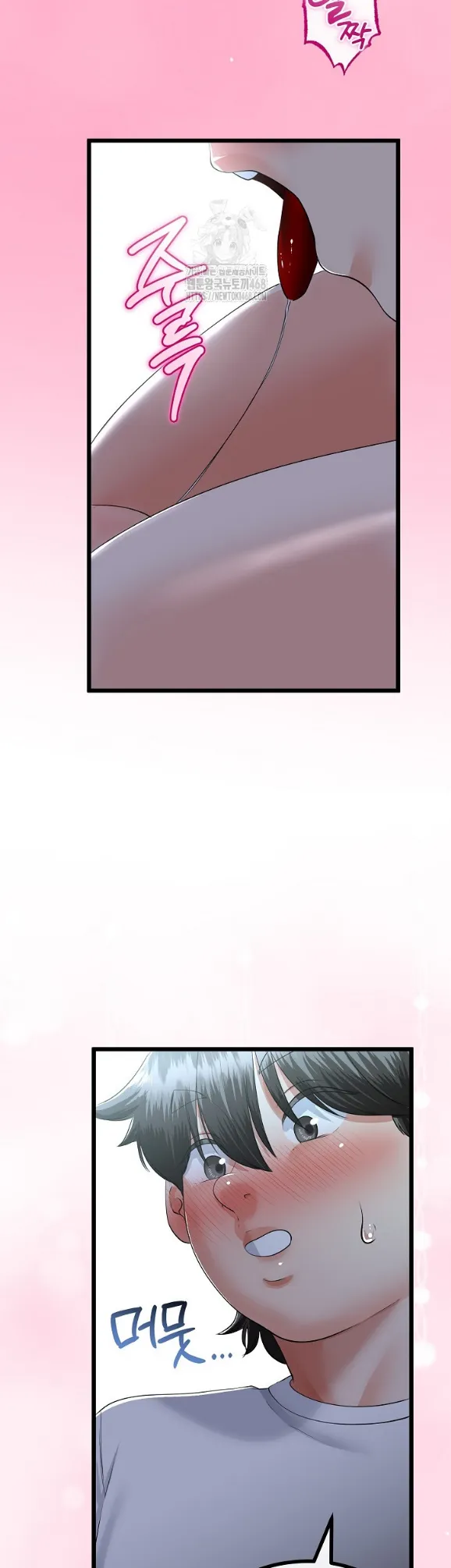 image-komik-my-stepmom-has-returned-chapter-52-16/39