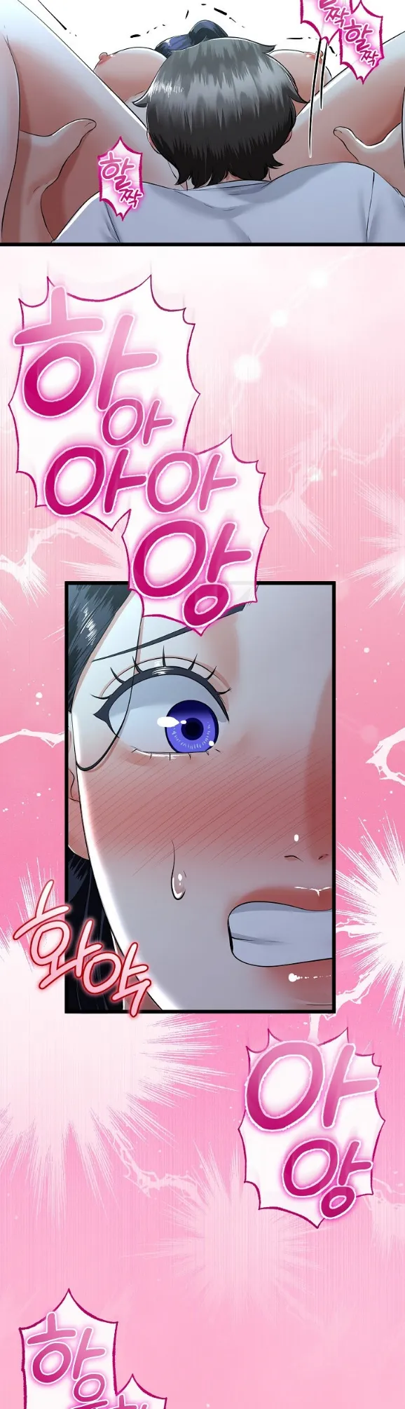 image-komik-my-stepmom-has-returned-chapter-52-18/39