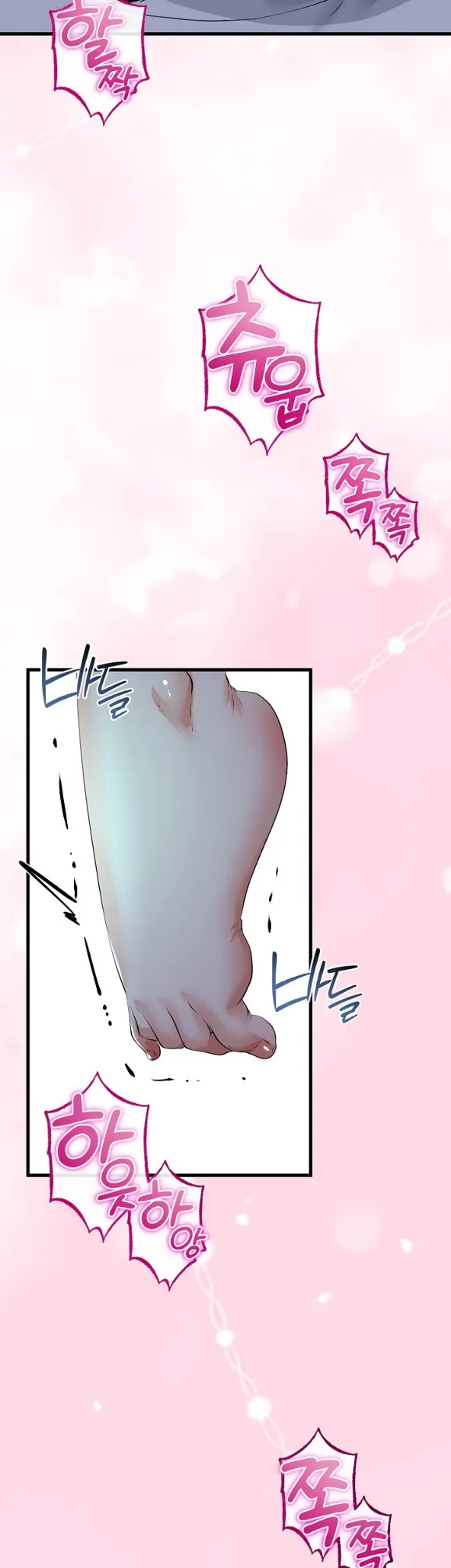 image-komik-my-stepmom-has-returned-chapter-52-24/39