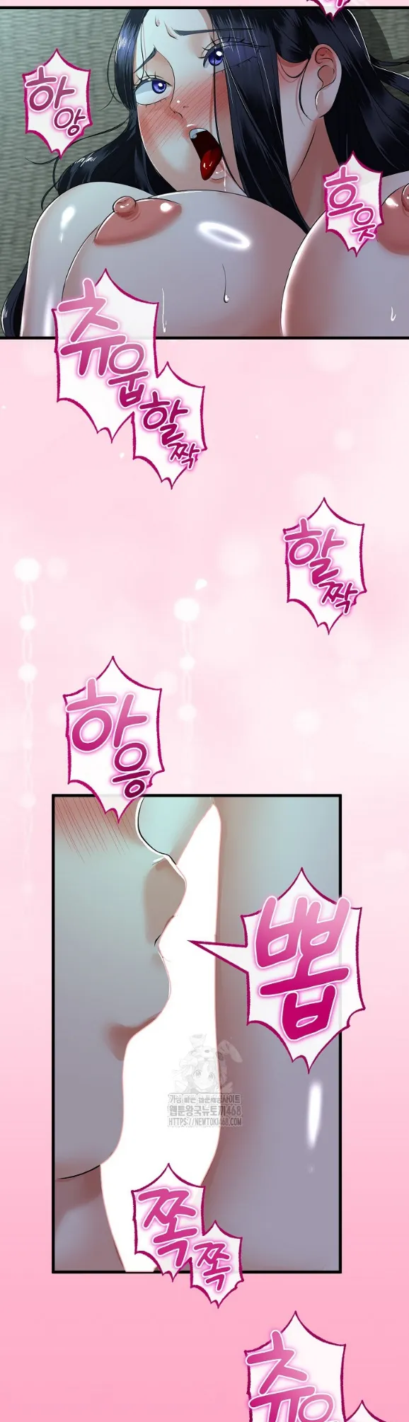 image-komik-my-stepmom-has-returned-chapter-52-25/39