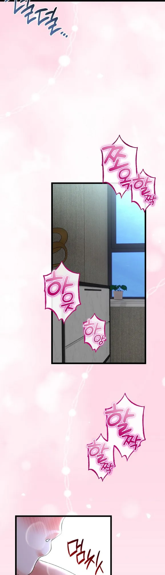 image-komik-my-stepmom-has-returned-chapter-52-27/39