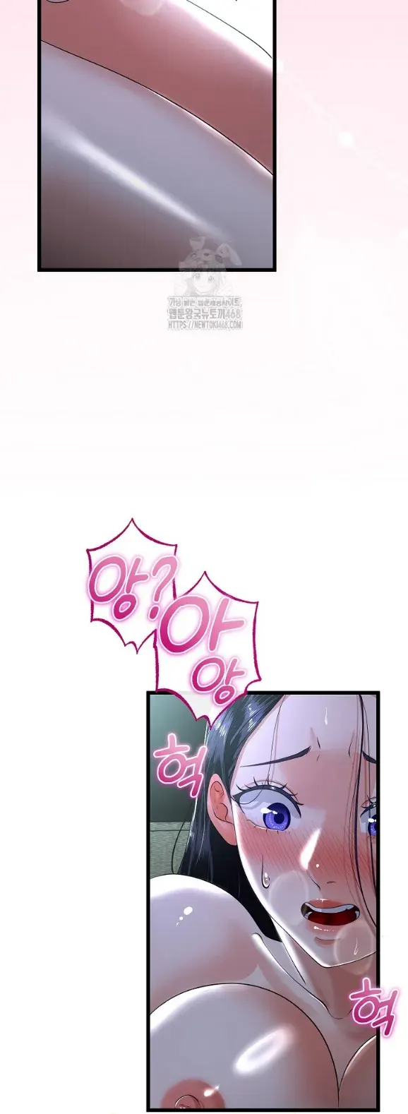 image-komik-my-stepmom-has-returned-chapter-52-28/39