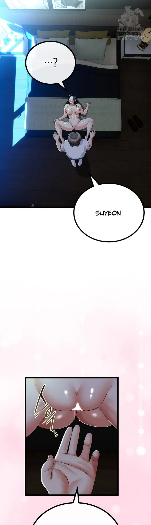 image-komik-my-stepmom-has-returned-chapter-52-29/39