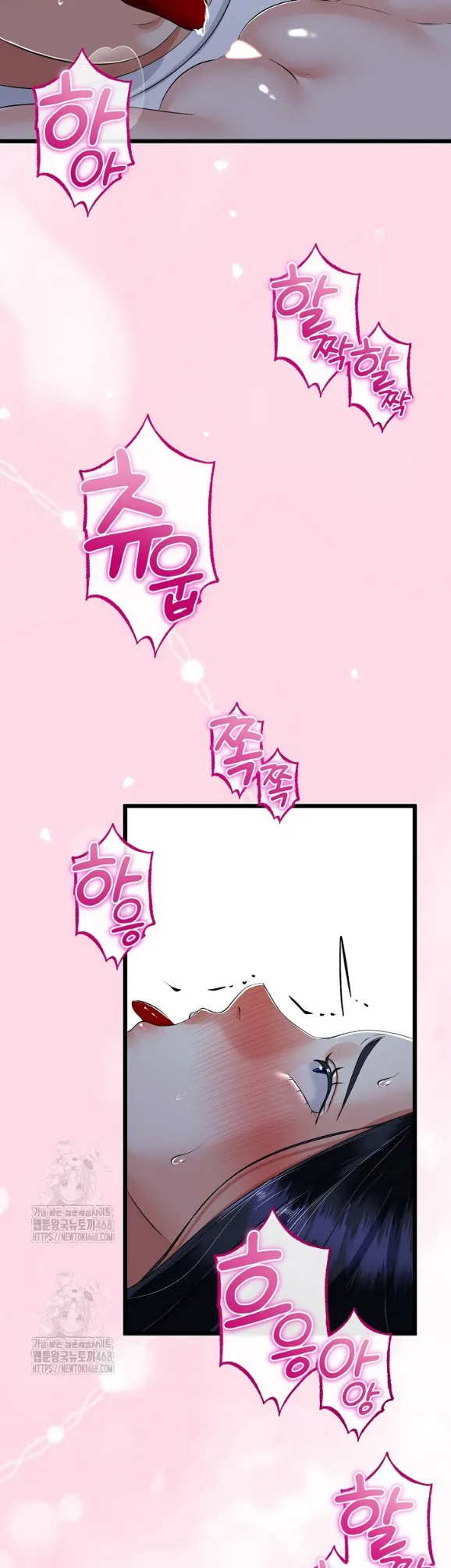 image-komik-my-stepmom-has-returned-chapter-52-33/39