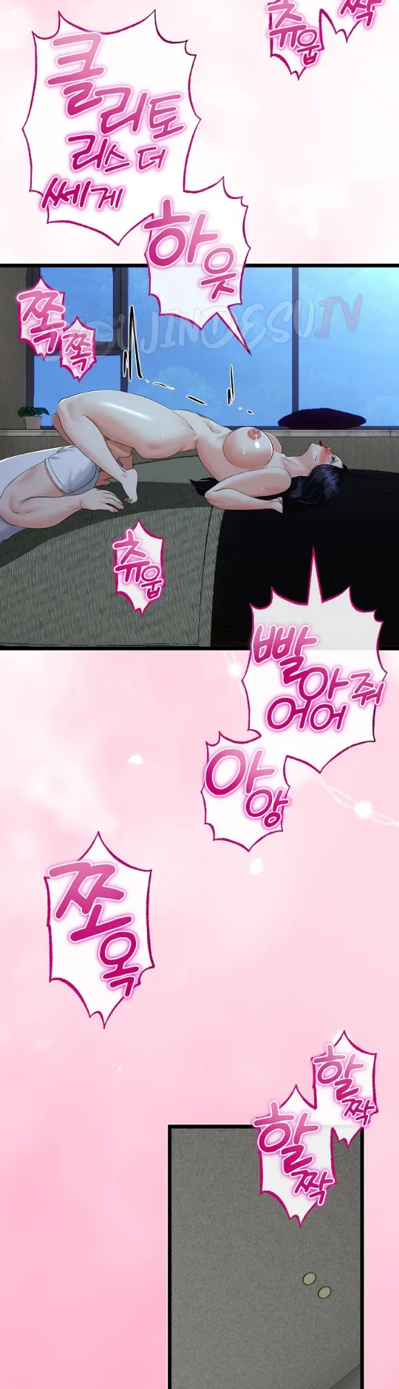 image-komik-my-stepmom-has-returned-chapter-52-34/39