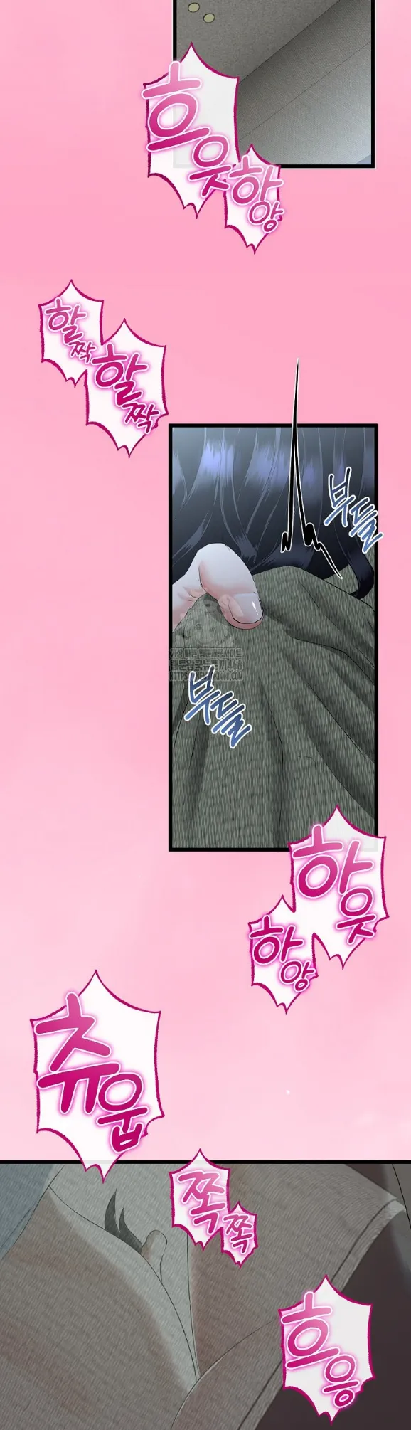 image-komik-my-stepmom-has-returned-chapter-52-35/39