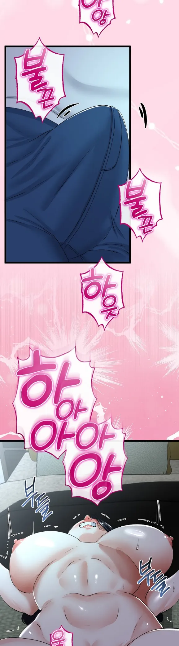 image-komik-my-stepmom-has-returned-chapter-52-37/39