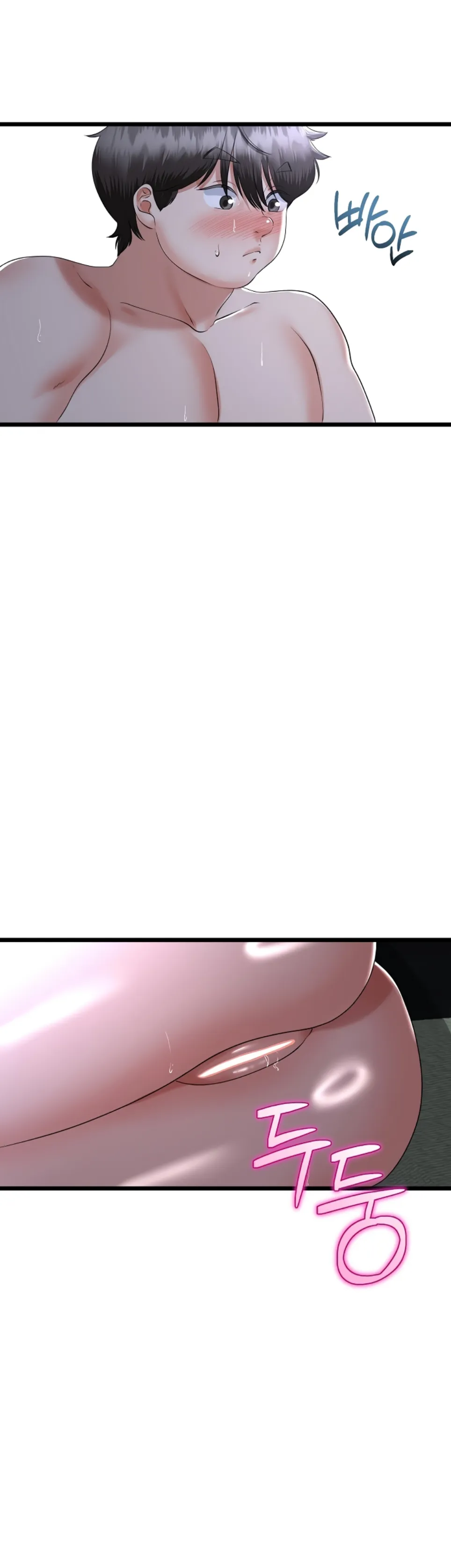 image-komik-my-stepmom-has-returned-chapter-57-17/38