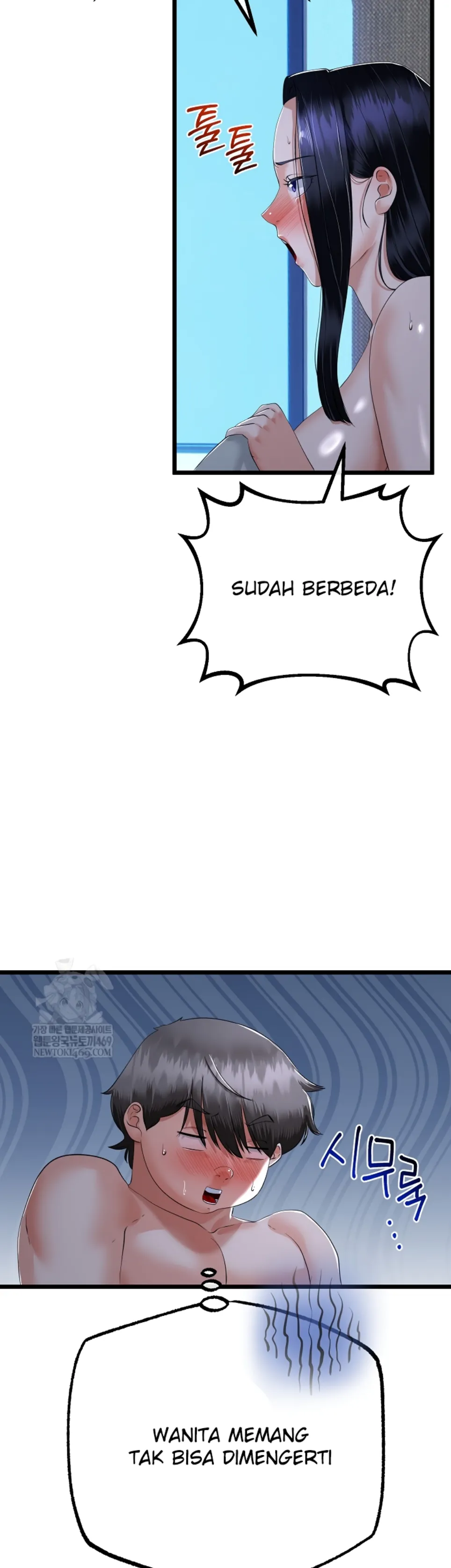 image-komik-my-stepmom-has-returned-chapter-57-20/38