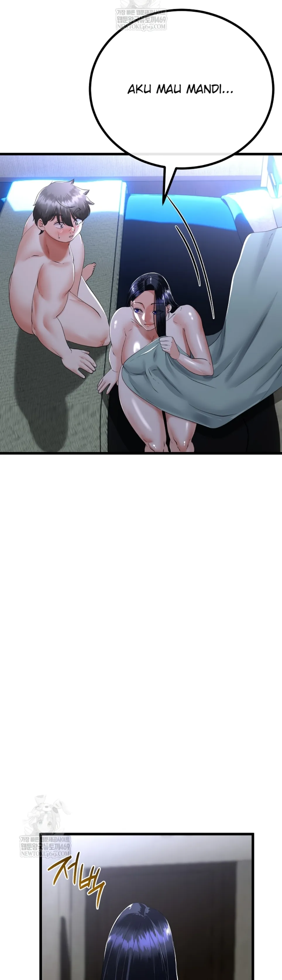 image-komik-my-stepmom-has-returned-chapter-57-23/38