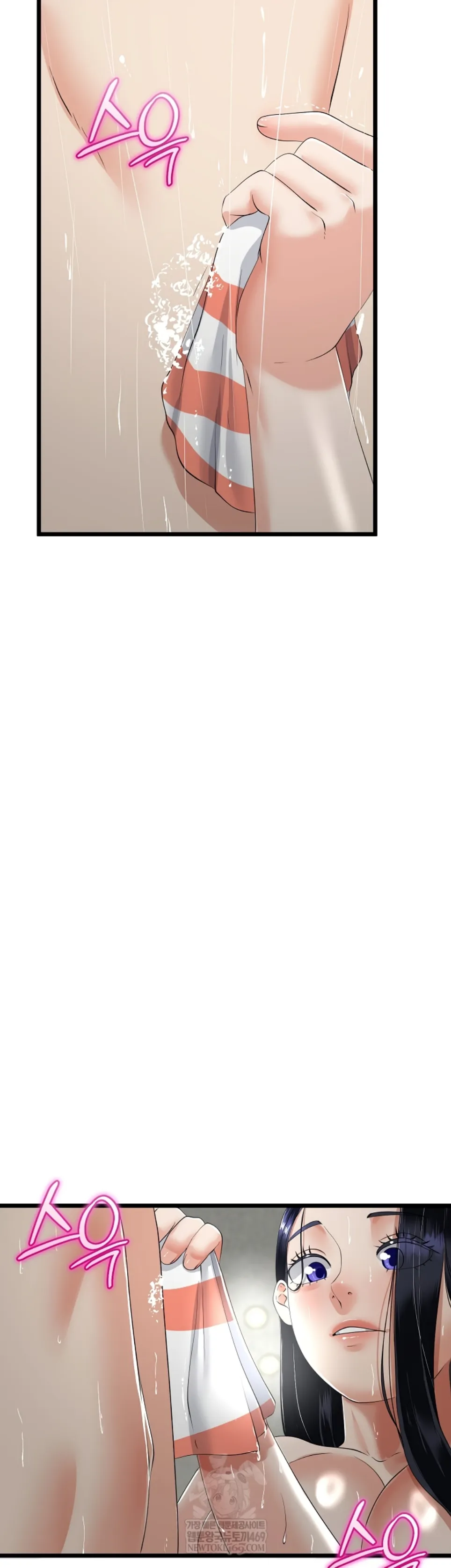 image-komik-my-stepmom-has-returned-chapter-57-34/38