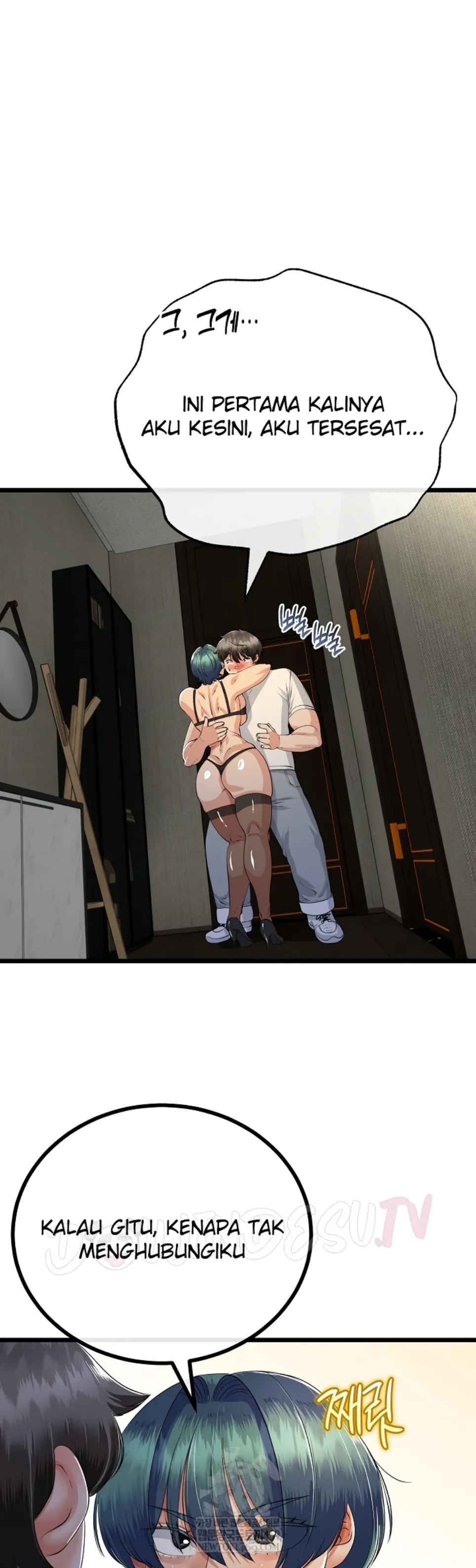 image-komik-my-stepmom-has-returned-chapter-59-5/8