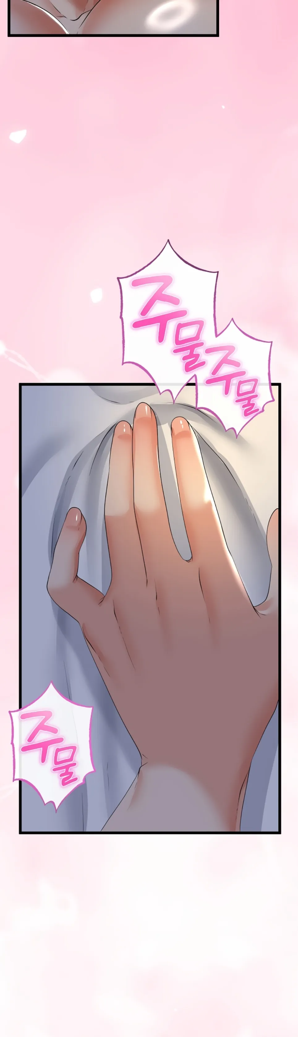 image-komik-my-stepmom-has-returned-chapter-59-27/37