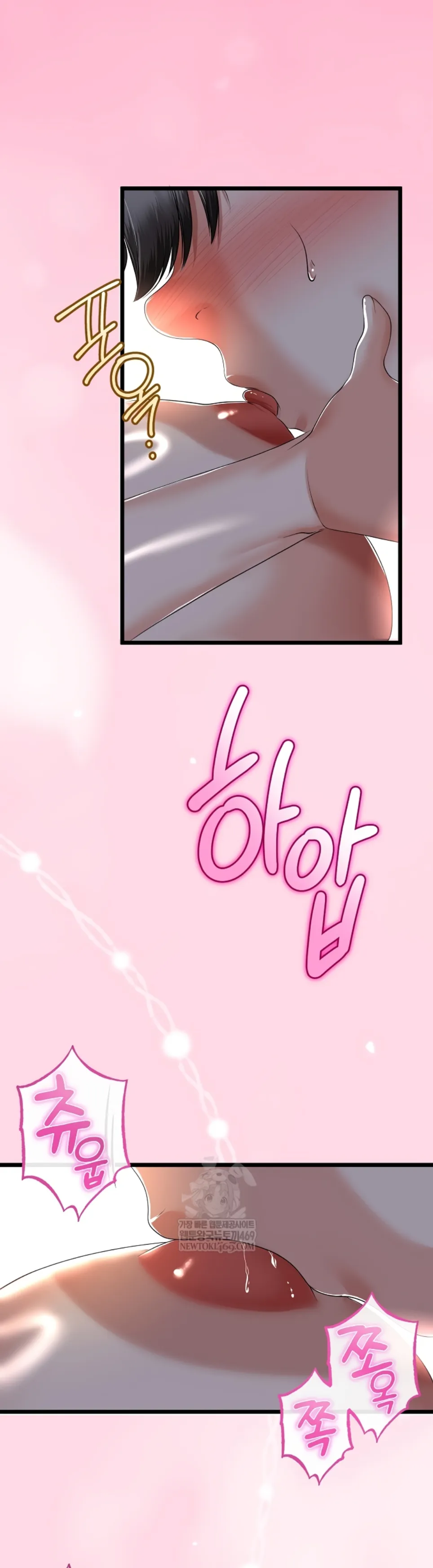 image-komik-my-stepmom-has-returned-chapter-59-30/37