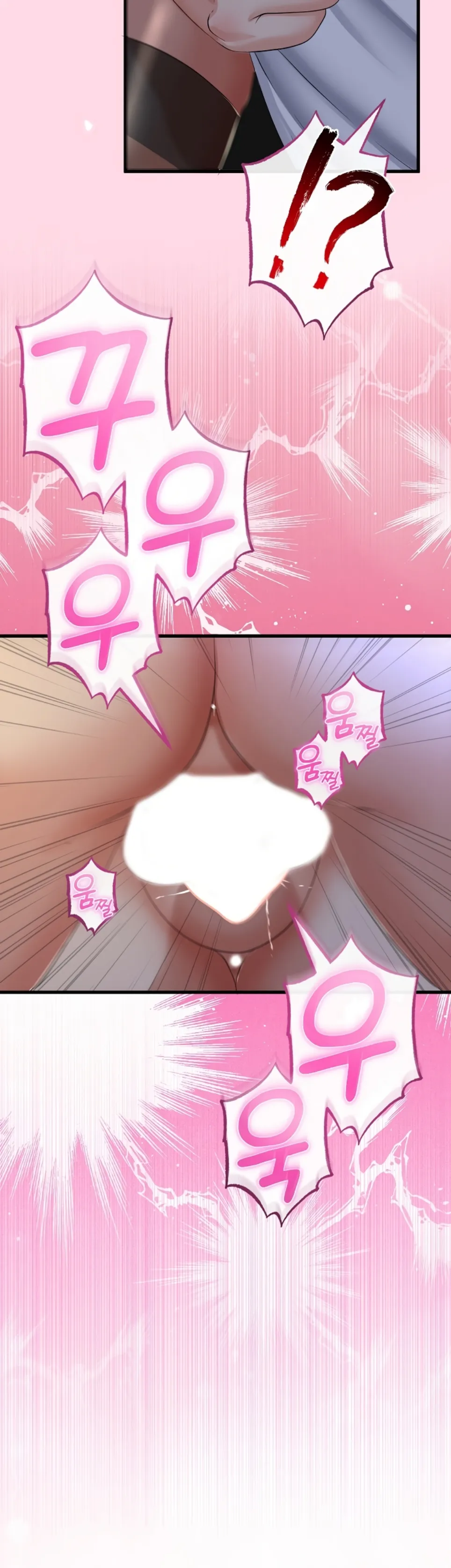 image-komik-my-stepmom-has-returned-chapter-60-18/42