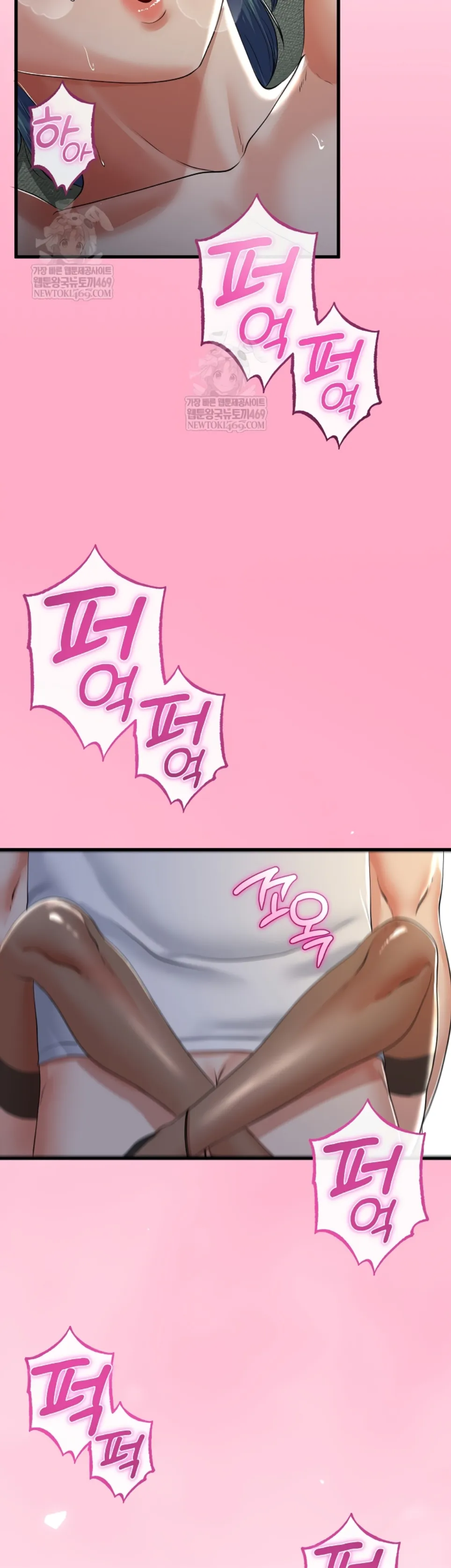 image-komik-my-stepmom-has-returned-chapter-60-25/42