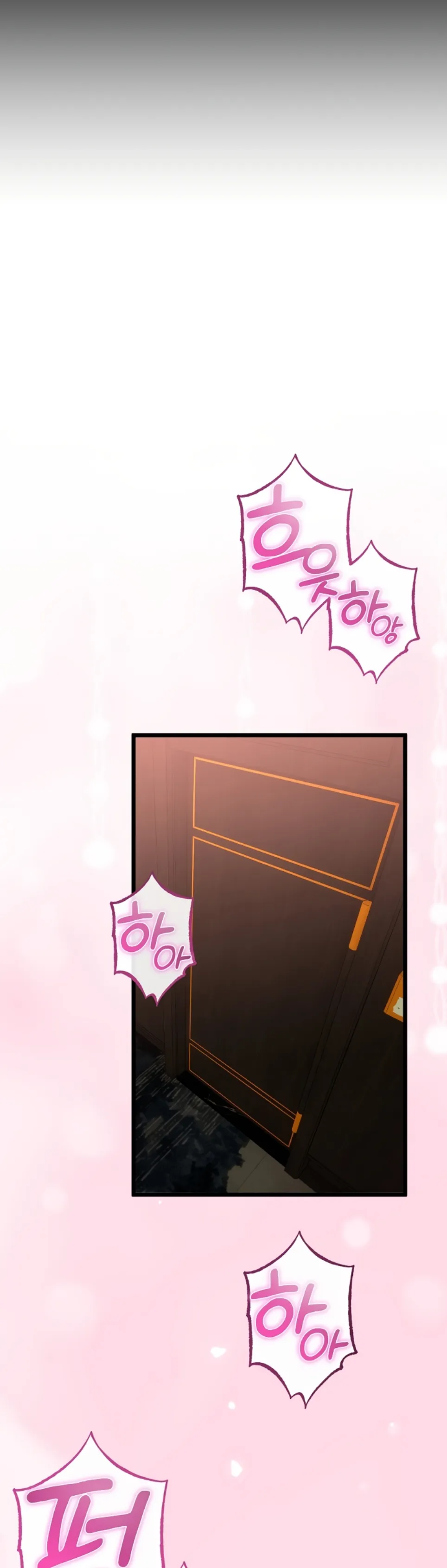 image-komik-my-stepmom-has-returned-chapter-61-1/8