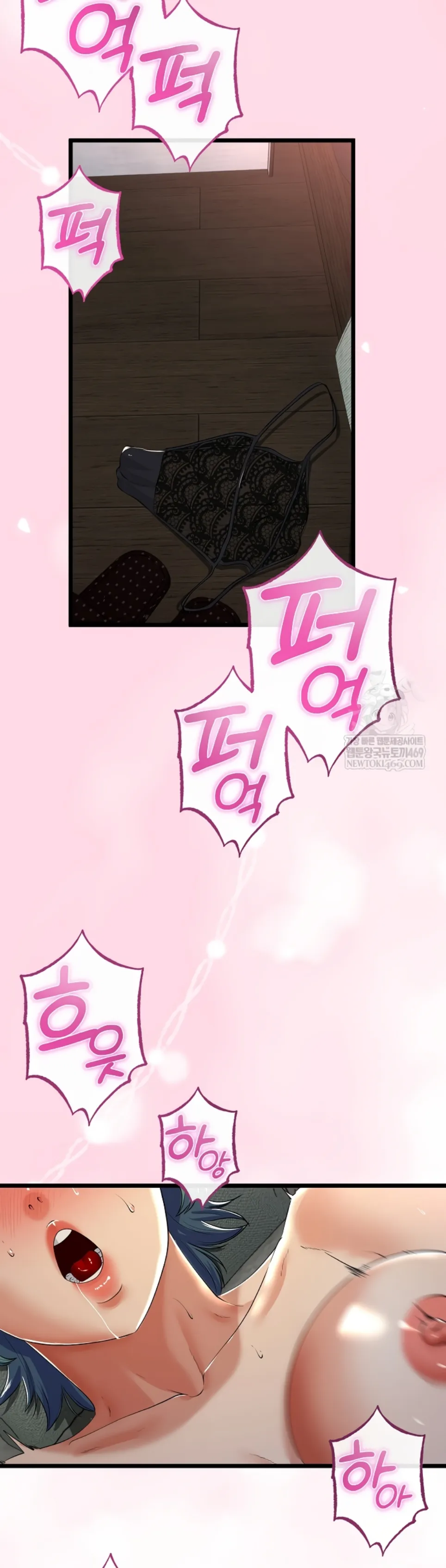 image-komik-my-stepmom-has-returned-chapter-61-2/8