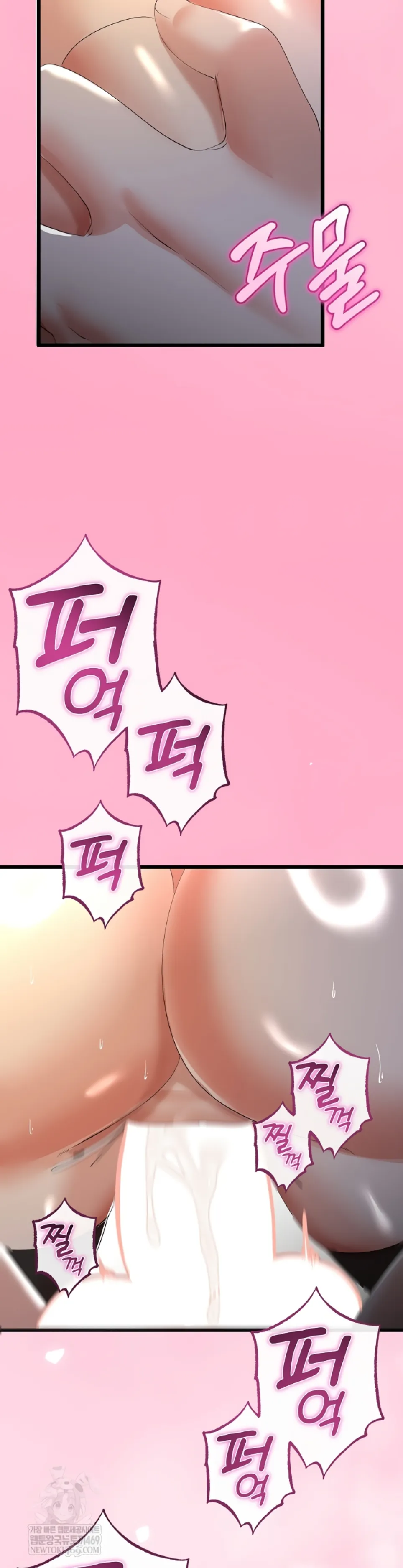 image-komik-my-stepmom-has-returned-chapter-65-15/35