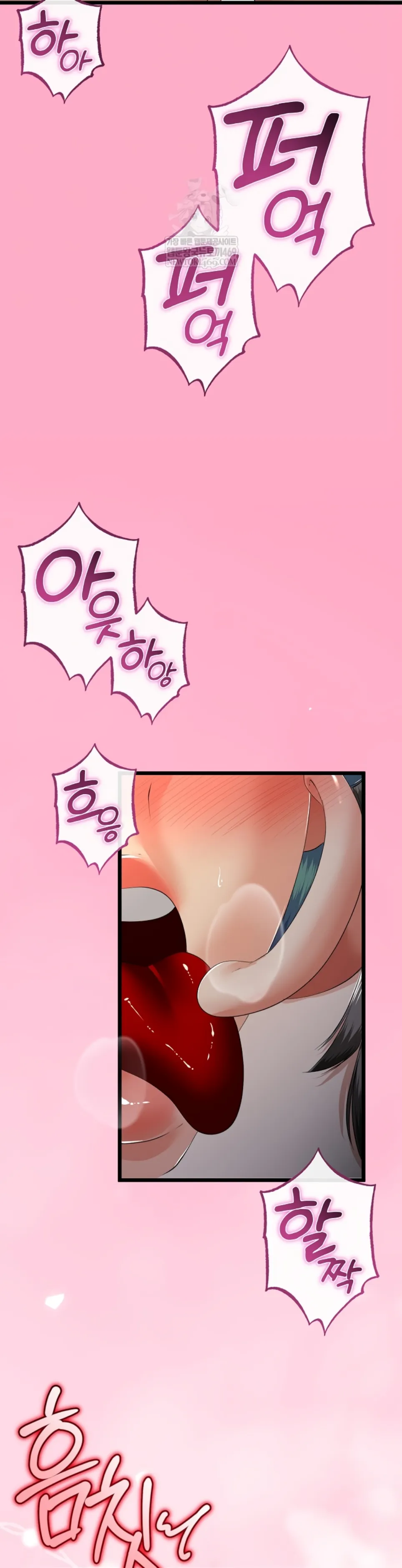 image-komik-my-stepmom-has-returned-chapter-65-18/35