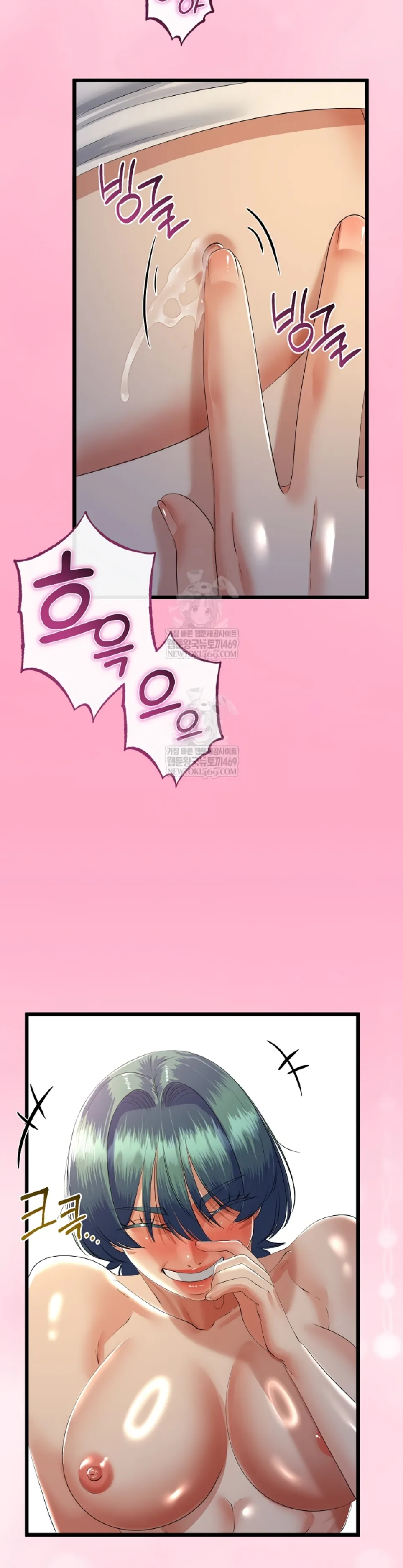 image-komik-my-stepmom-has-returned-chapter-66-15/35