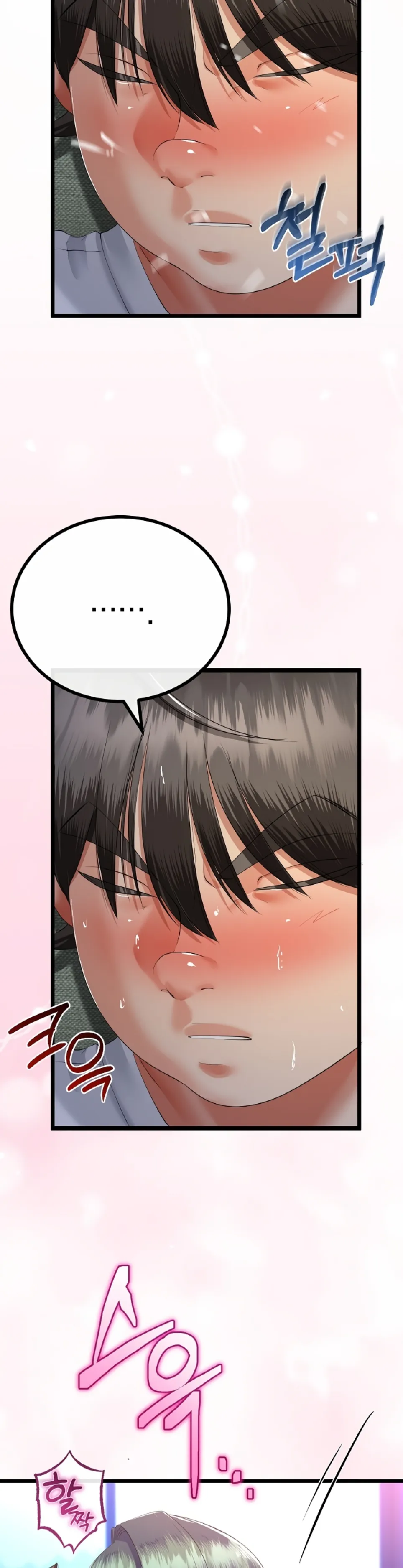 image-komik-my-stepmom-has-returned-chapter-66-28/35