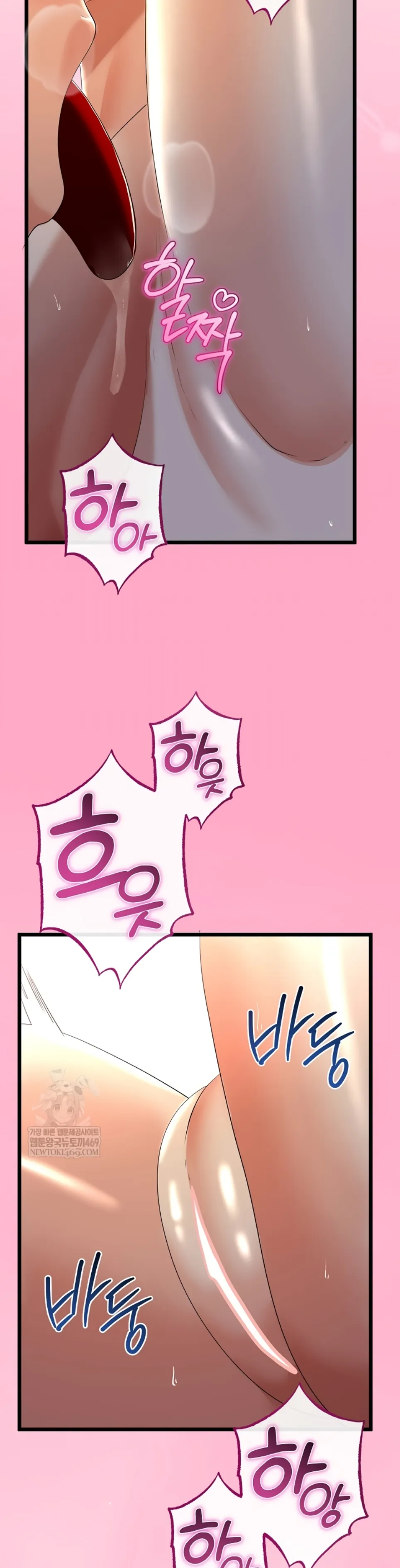 image-komik-my-stepmom-has-returned-chapter-68-31/35