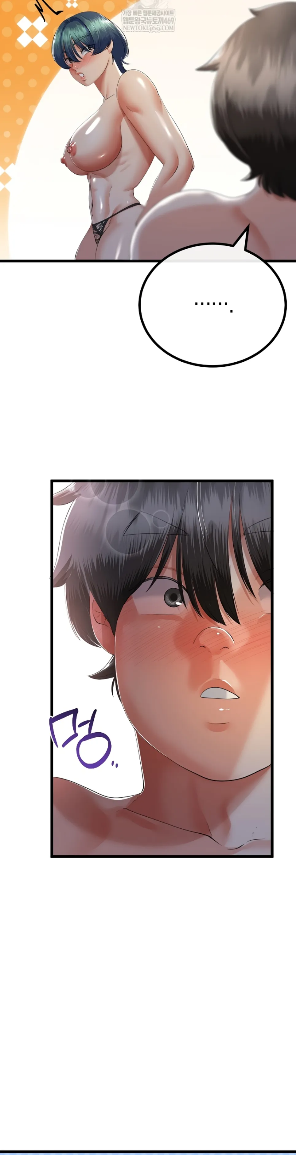 image-komik-my-stepmom-has-returned-chapter-69-8/36