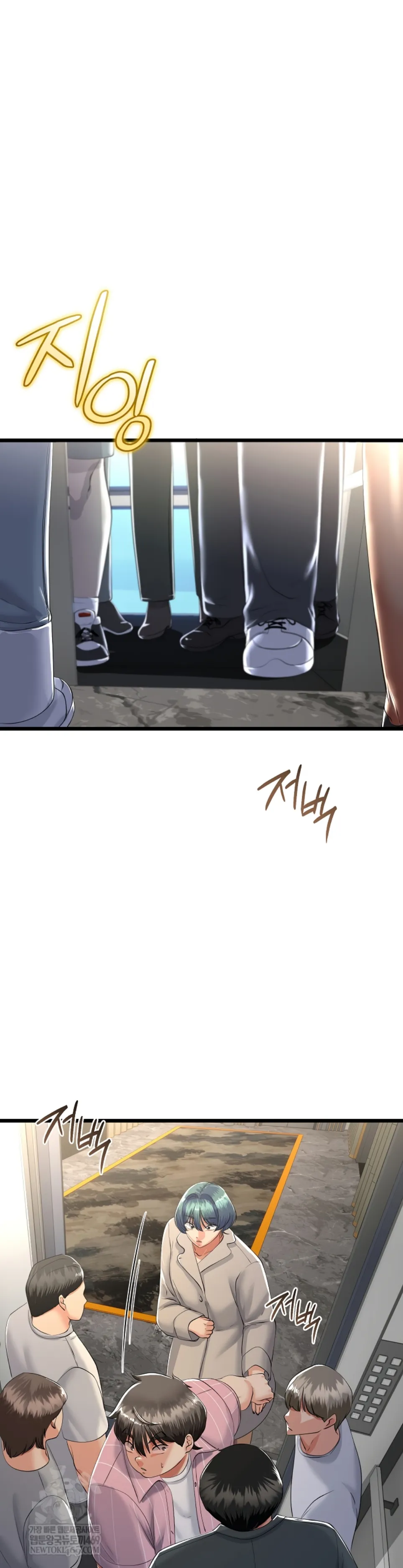 image-komik-my-stepmom-has-returned-chapter-69-22/36