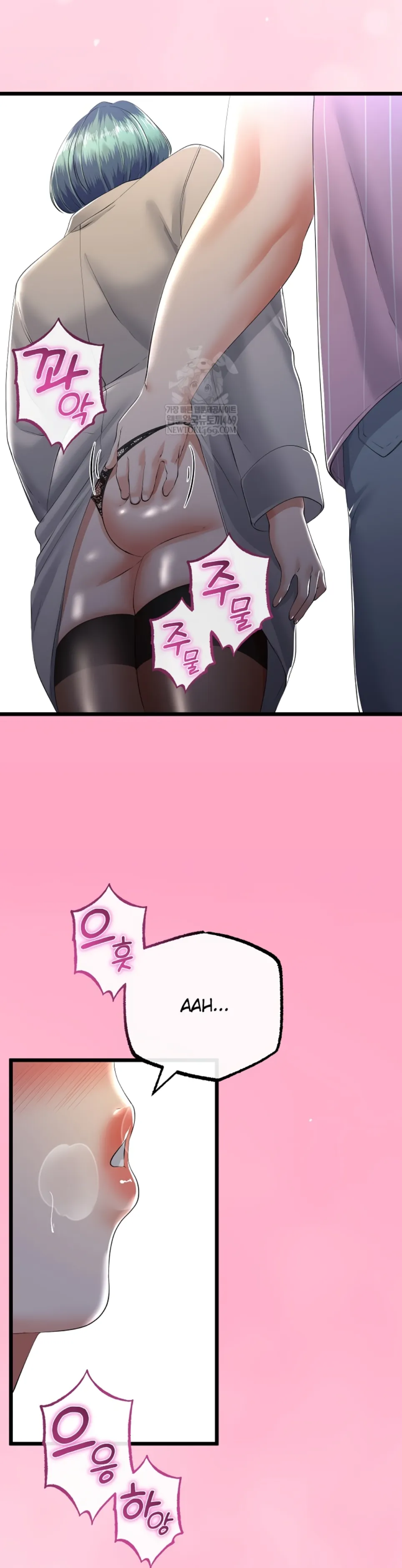 image-komik-my-stepmom-has-returned-chapter-69-27/36