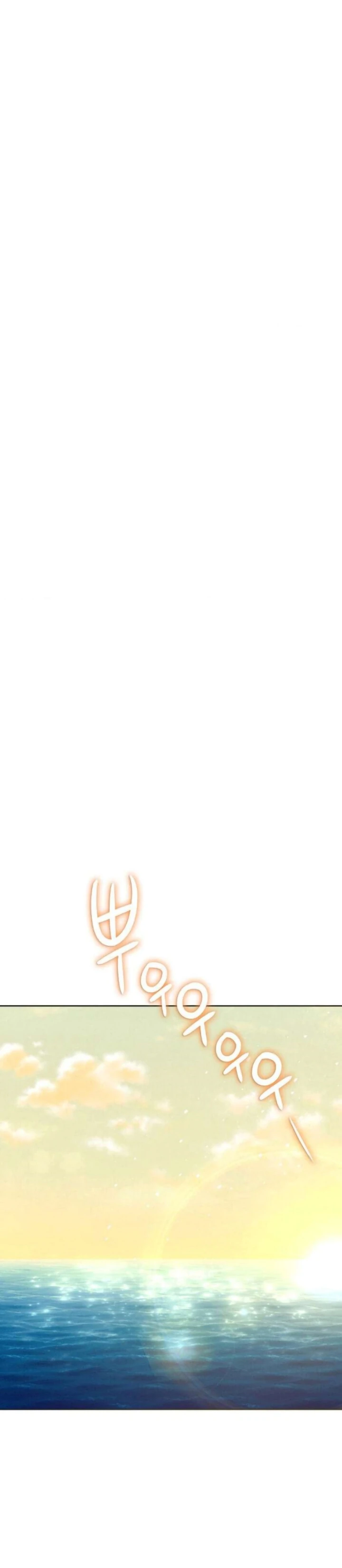 image-komik-my-stowaway-diary-chapter-07-24/35