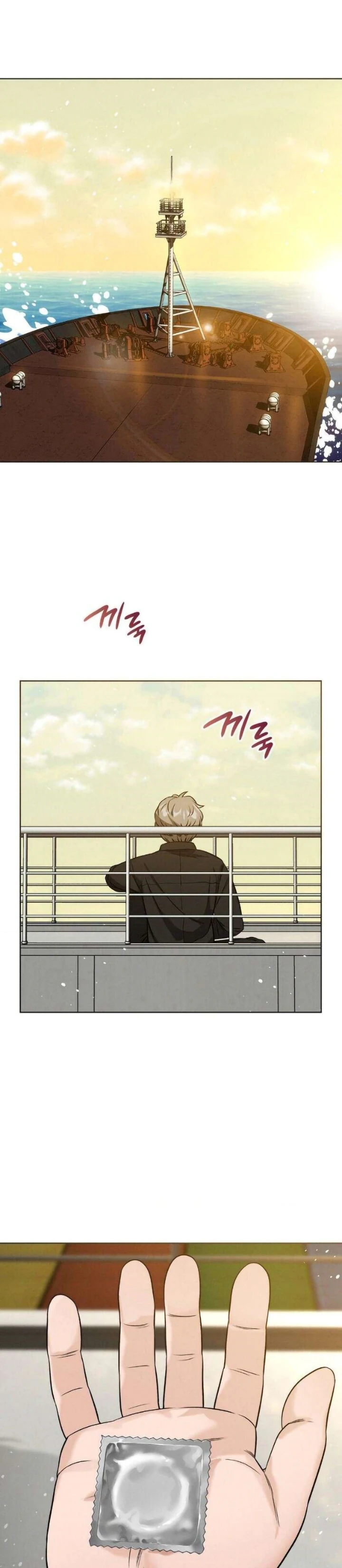 image-komik-my-stowaway-diary-chapter-07-25/35