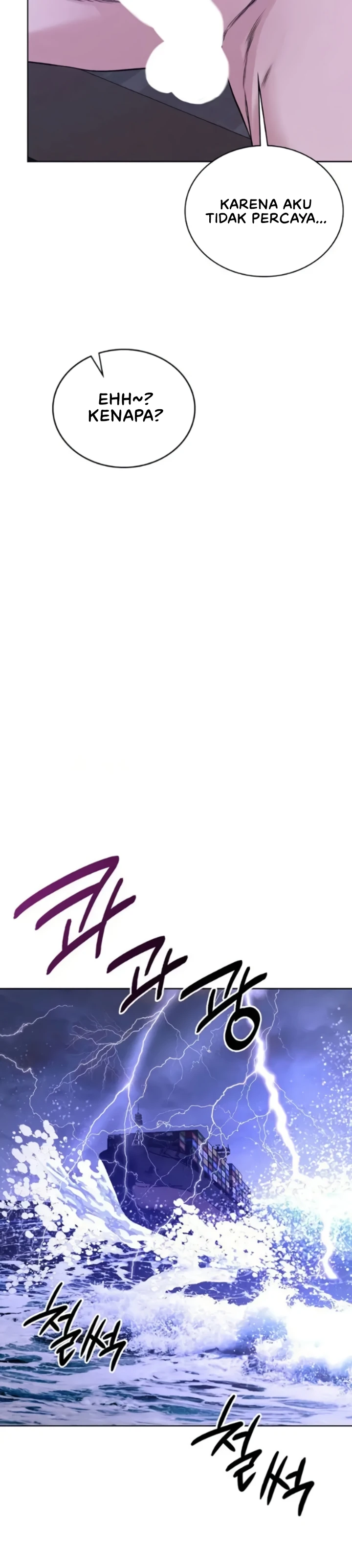 image-komik-my-stowaway-diary-chapter-09-27/37