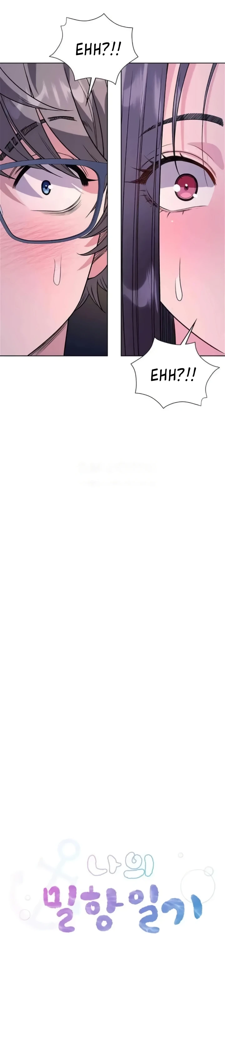 image-komik-my-stowaway-diary-chapter-14-3/10