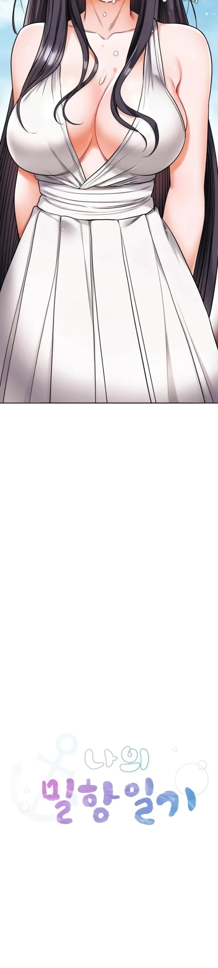 image-komik-my-stowaway-diary-chapter-19-4/7